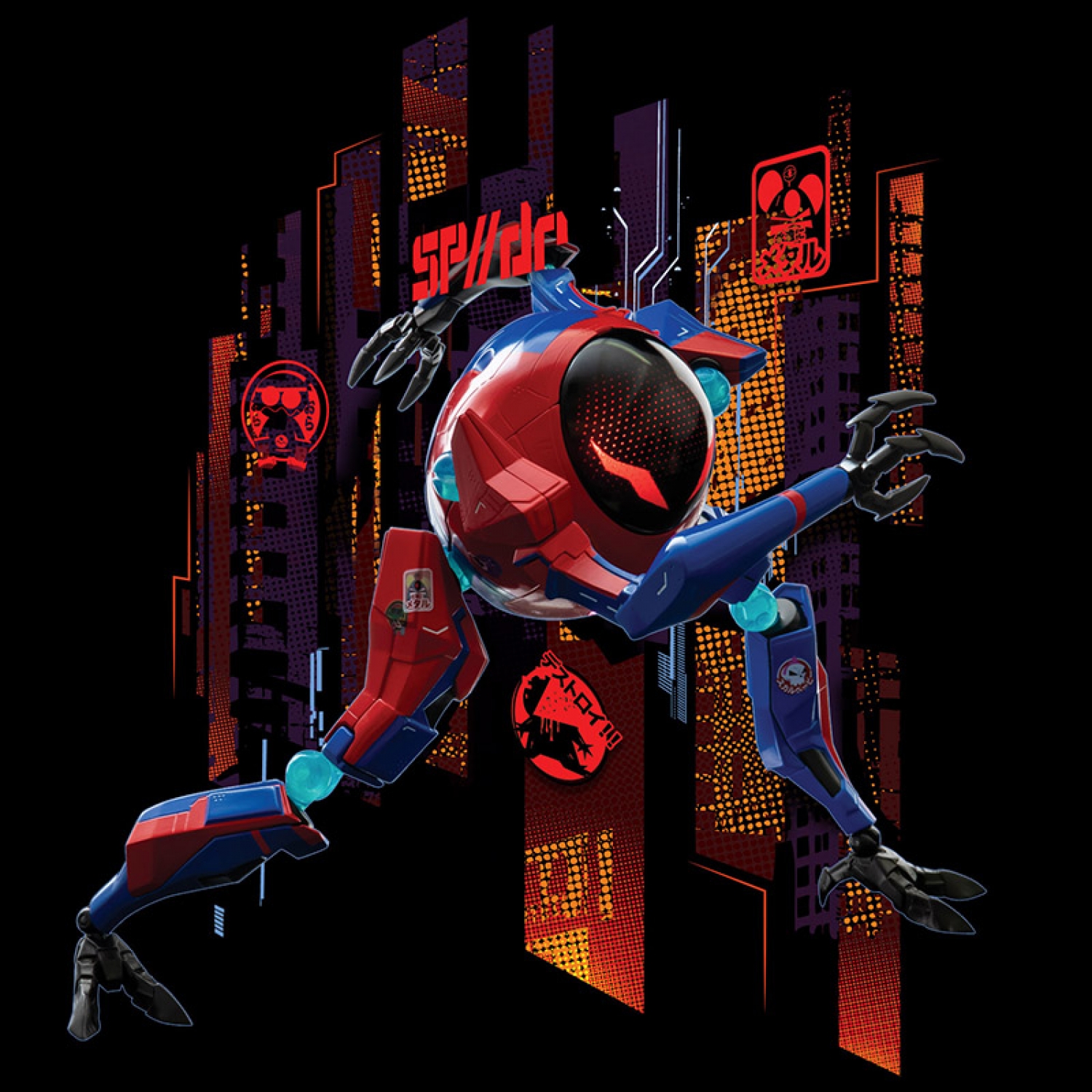 Spider-Man: Into the Spider-Verse SV-ACTION Peni Parker & SP//dr (rerelease)